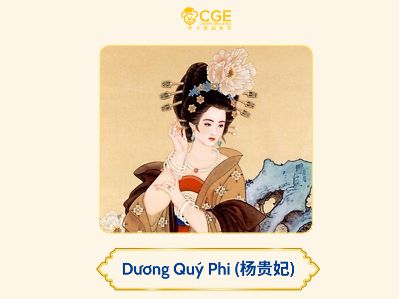 tứ đại mỹ nhân trung hoa 5