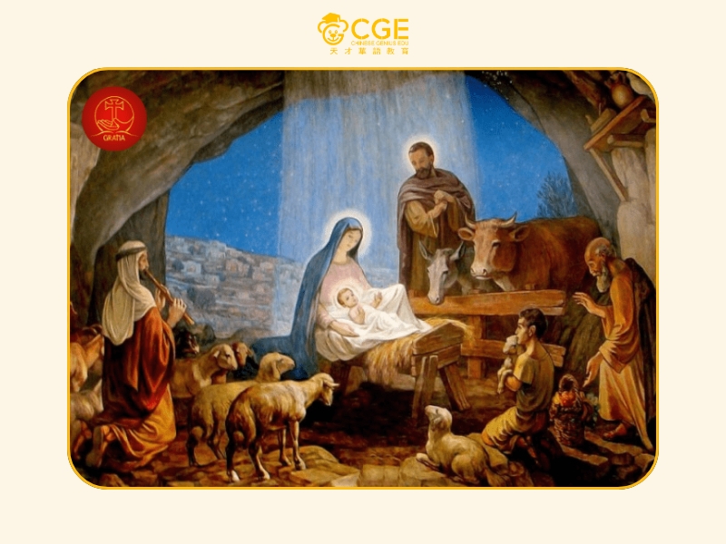 giáng sinh tiếng trung 