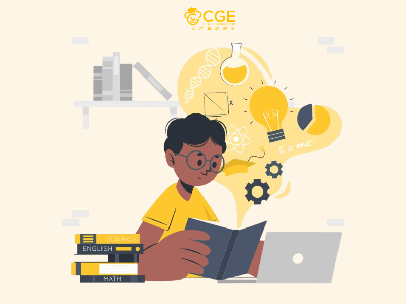 từ vựng tiếng trung giao tiếp hằng ngày 4 