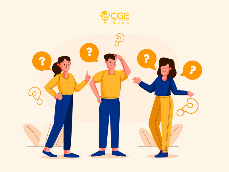 từ vựng tiếng trung giao tiếp hàng ngày 2 