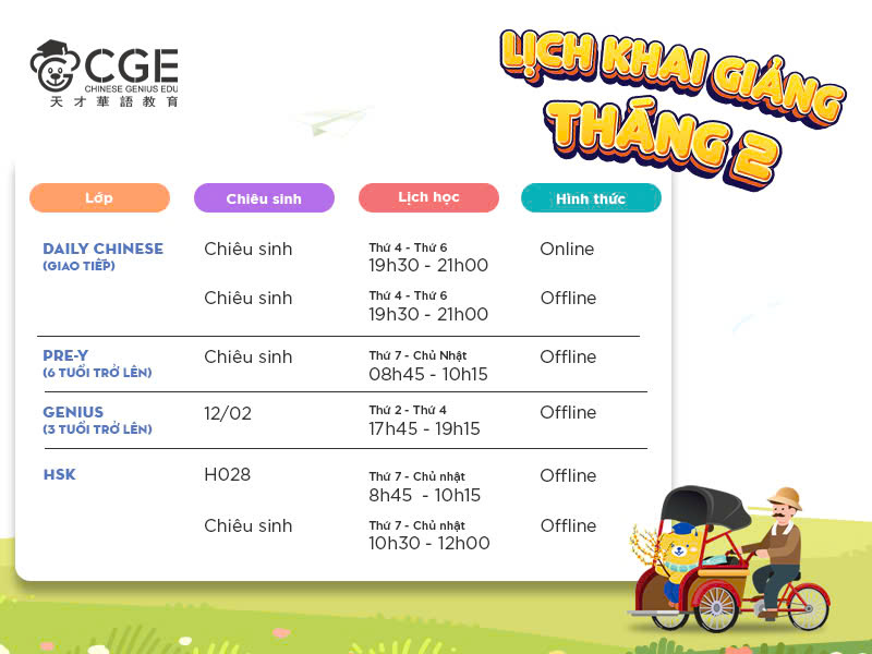 Lịch khai giảng khóa học tiếng Trung tháng 2 CGE