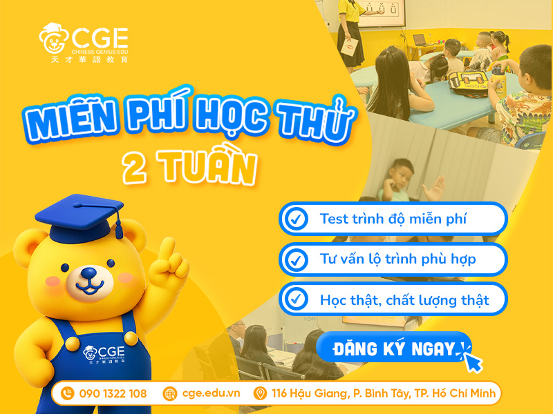 THÔNG BÁO CHƯƠNG TRÌNH HỌC THỬ 2 TUẦN MIỄN PHÍ