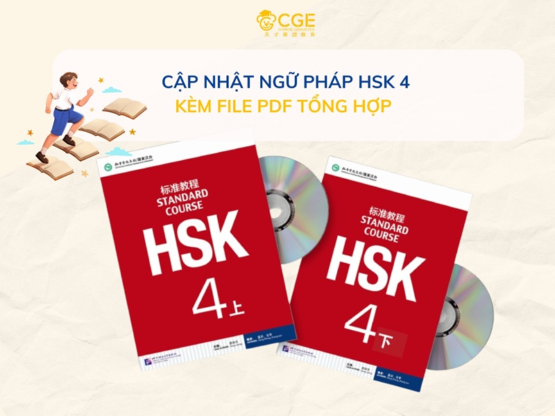 Cập nhật 80 điểm ngữ pháp HSK 4 và file PDF tổng hợp