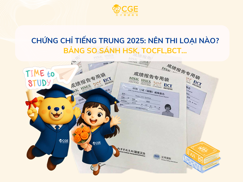 Chứng chỉ tiếng Trung: Nên thi loại nào? Bảng so sánh các chứng chỉ HSK, TOCFL,...