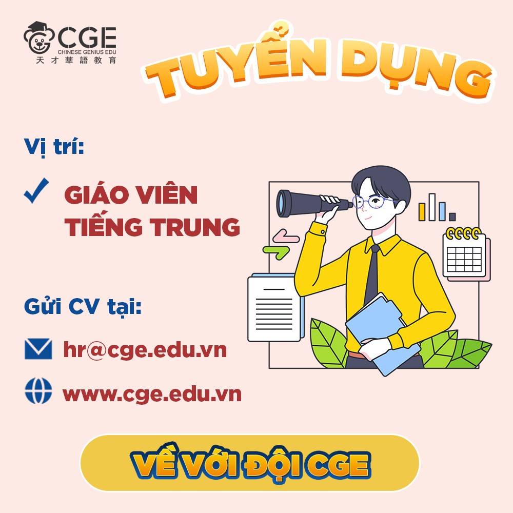TUYỂN DỤNG GIÁO VIÊN TIẾNG TRUNG 2023