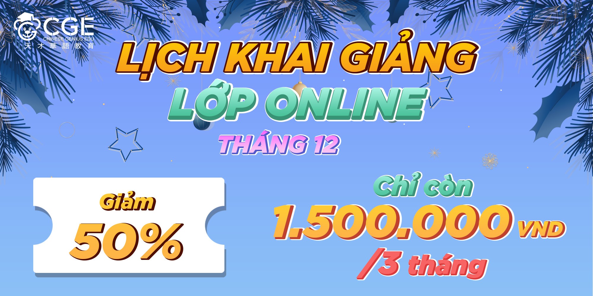 LỊCH KHAI GIẢNG KHÓA HỌC TIẾNG TRUNG VỚI HỌC PHÍ SIÊU ƯU ĐÃI