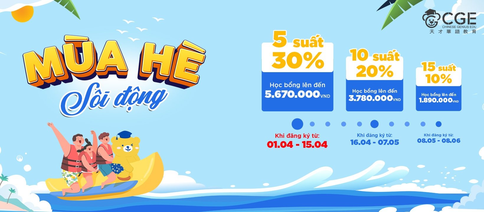 NHẬN ƯU ĐÃI LÊN ĐẾN HƠN 5 TRIỆU ĐỒNG KHI HỌC TIẾNG TRUNG TẠI CGE