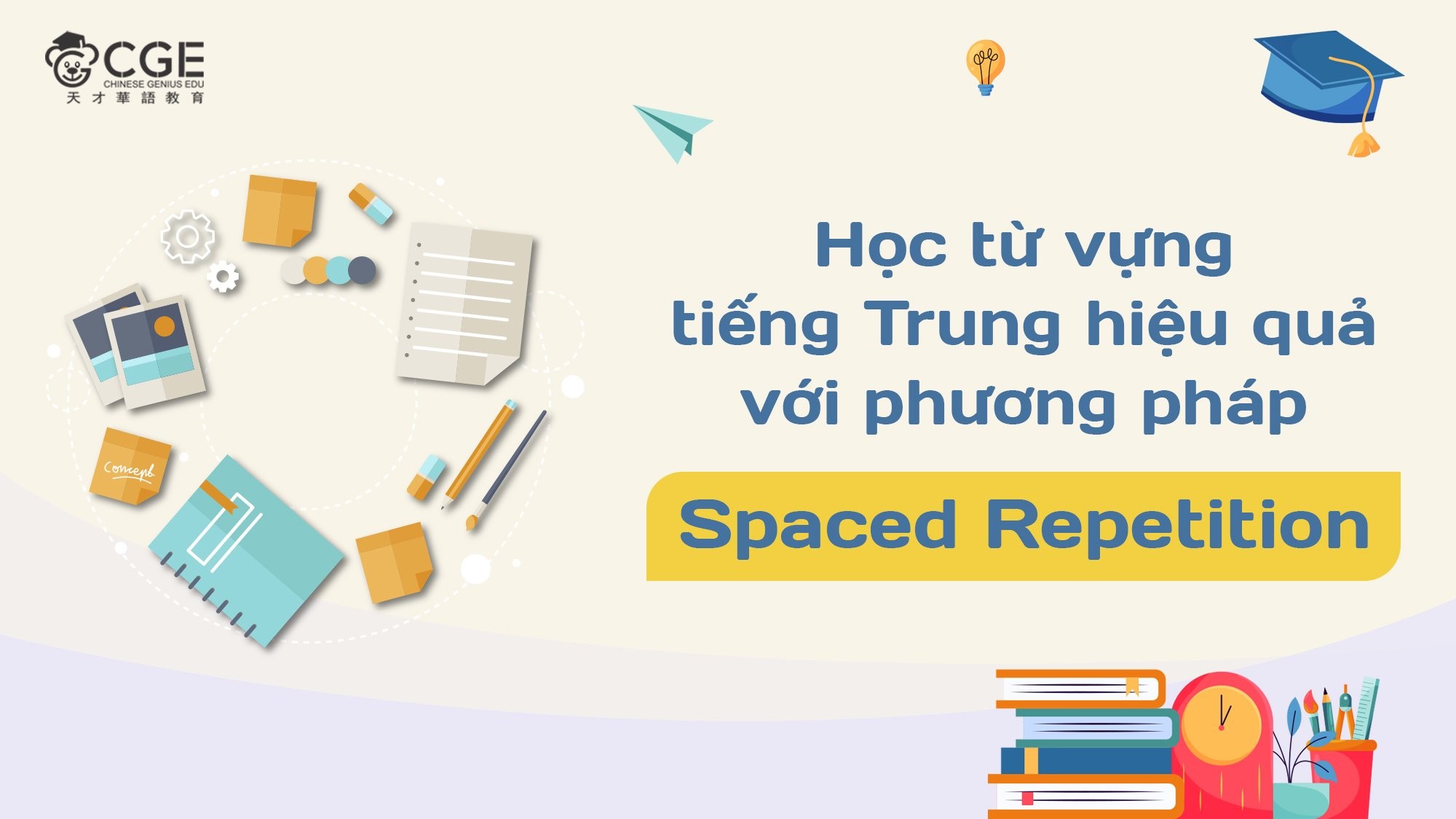 Học từ vựng tiếng Trung hiệu quả với phương pháp Spaced Repetition 