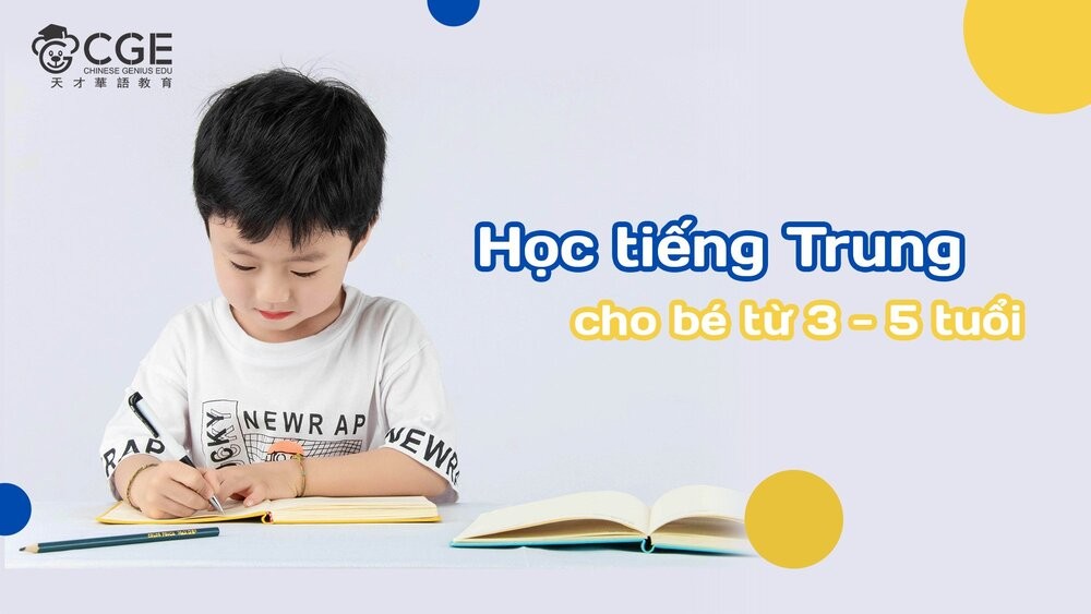 Học tiếng Trung cho bé từ 3 - 5 tuổi 