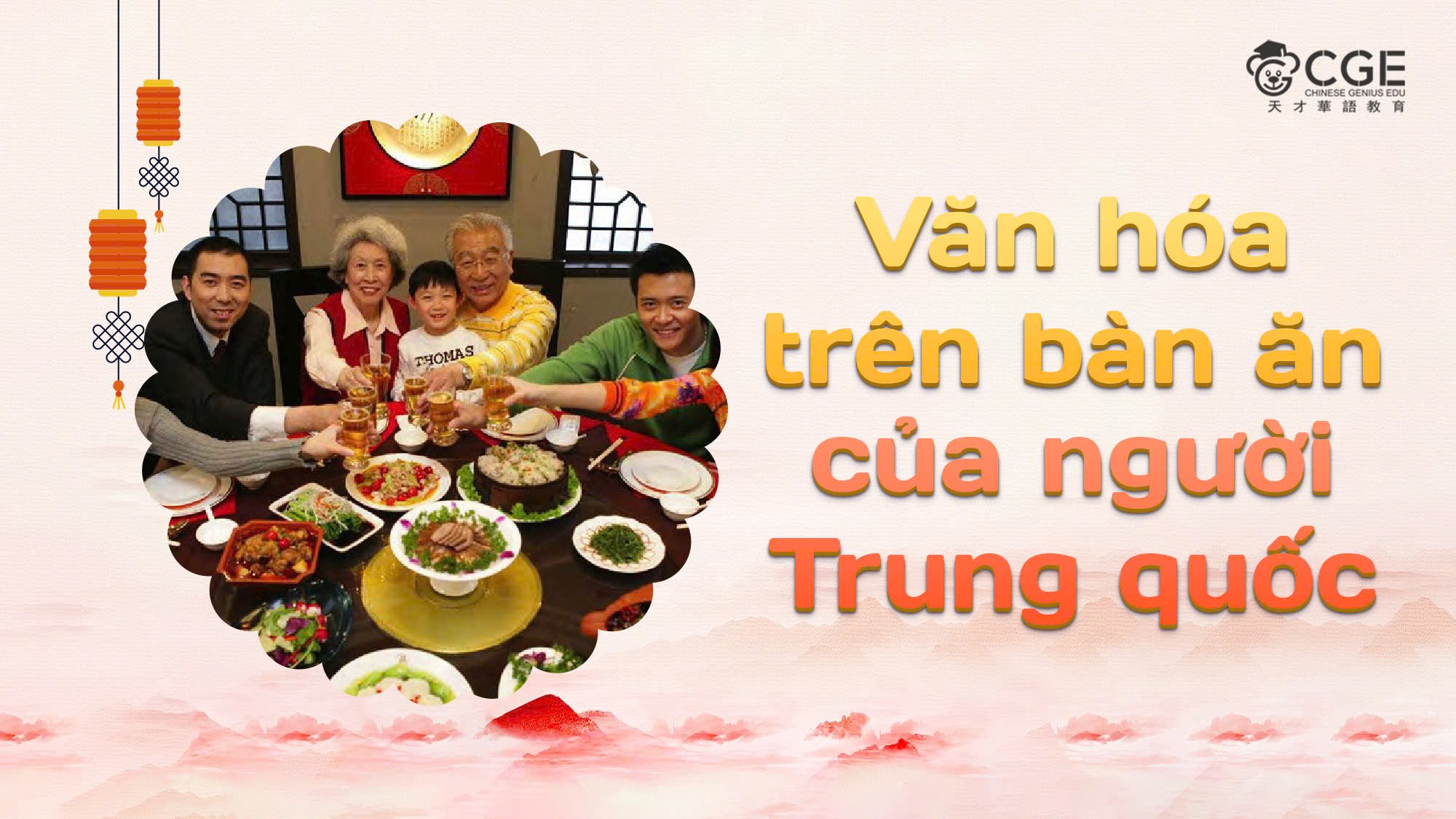 Văn hóa trên bàn ăn của người Trung Quốc