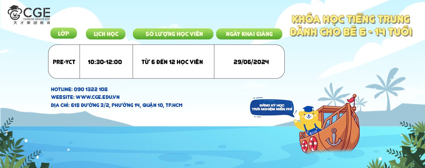 LỊCH KHAI GIẢNG KHÓA HỌC TIẾNG TRUNG TRẺ EM