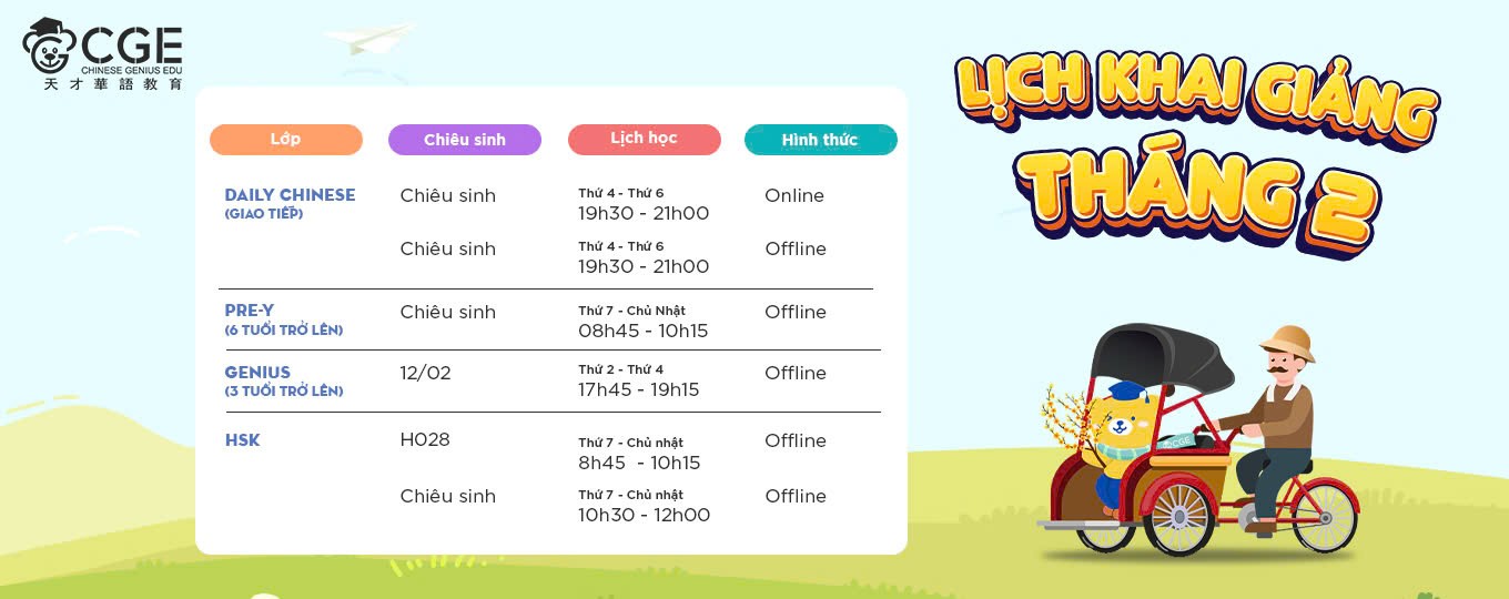  LỊCH KHAI GIẢNG THÁNG 2 – CHINH PHỤC TIẾNG TRUNG SAU KỲ NGHỈ TẾT! 