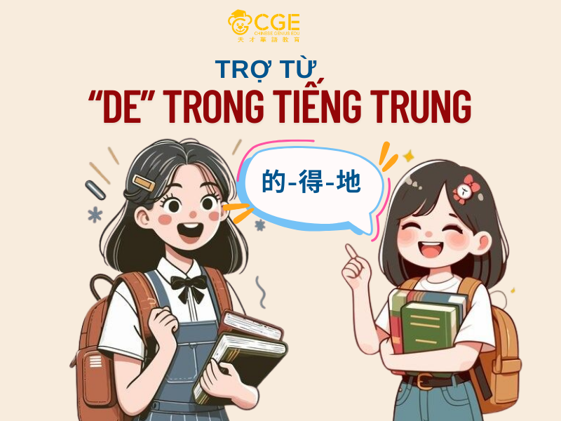 TẤT TẦN TẬT VỀ CÁCH DÙNG 的 TRONG TIẾNG TRUNG