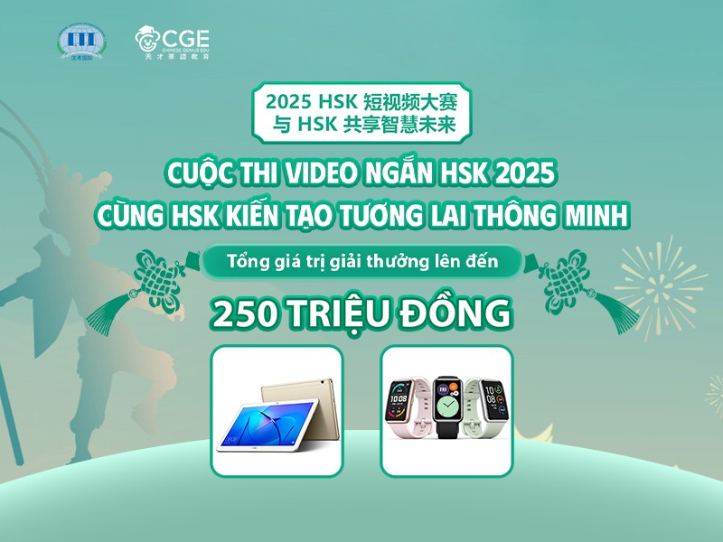 CUỘC THI HSK - KỈ NIỆM NGÀY QUỐC TẾ TIẾNG TRUNG LẦN THỨ 16 